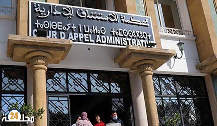 المحكمة الإدارية بالرباط تغرم جماعة طنجة 5 ملايير سنتيم