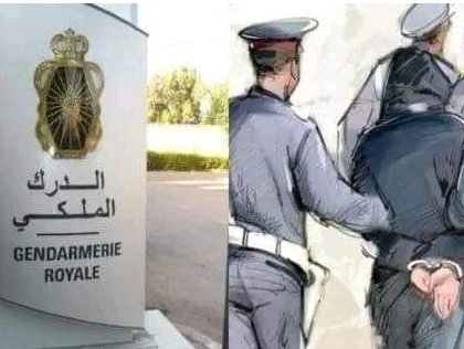 الدرك الملكي بالرحامنة ينجح في الإيقاع بتاجر مخدرات بأحد دواوير جماعة البريكيين