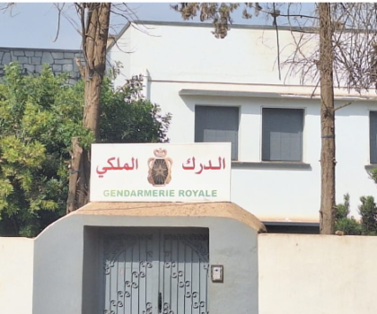 الدرك الملكي بأولاد فرج حصن الأمان في مواجهة الجريمة و الاتجار في المخدرات