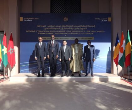 المبادرة الأطلسية.. كونفدرالية دول الساحل تنخرط بشكل فعلي في هذه الدينامية المغربية