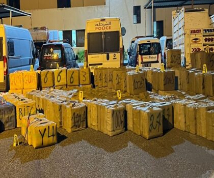 إجهاض محاولة تهريب شحنة ضخمة من المخدرات المعدة للتهريب الدولي عبر المسالك البحرية