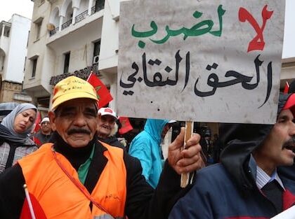 الكونفدرالية الديمقراطية للشغل تجدد رفضها لقانون الإضراب