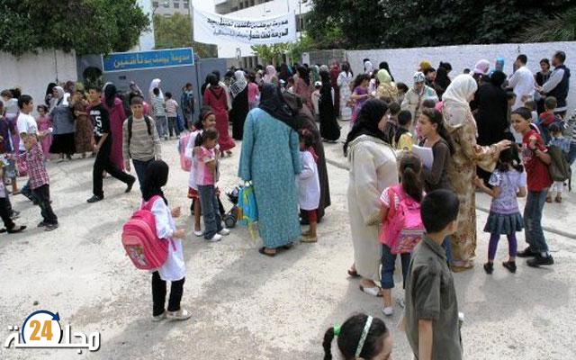 بمناسبة الدخول المدرسي.. انطلاق عملية صرف الدعم الاستثنائي الإضافي