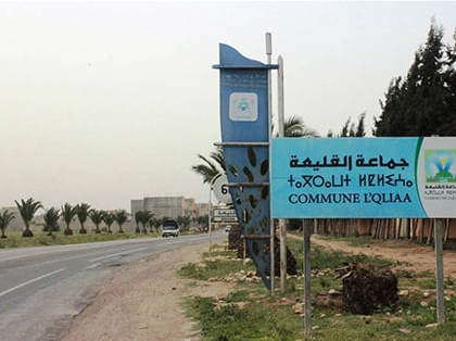 السلطات المحلية بإنزكان – آيت ملول تنفي ربط وفاة شخص بعملية تحرير الملك العام”