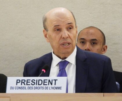 رئاسة مجلس حقوق الإنسان.. المغرب يجني ثمار مصداقيته الدولية
