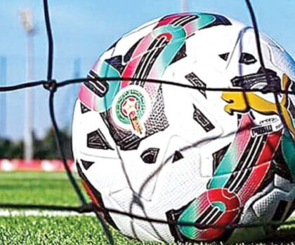 كأس التميز لكرة القدم 2024-2025.. نتائج وبرنامج الجولة الثانية