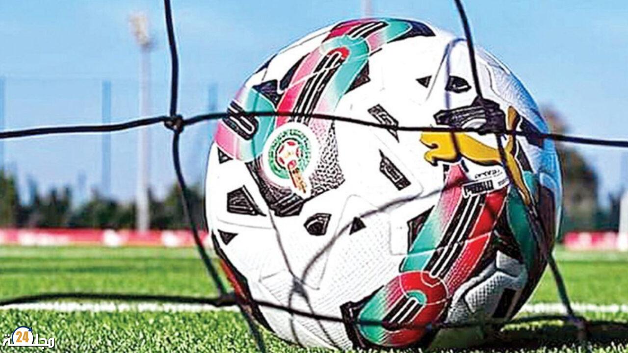 كأس التميز لكرة القدم 2024-2025.. نتائج وبرنامج الجولة الثانية