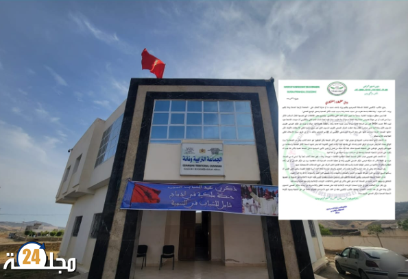 وزان… غضب ساكنة جماعة ونانة بسبب إغلاق المراكز الصحية وغياب كلي للأطر الصحية بدون مبرر