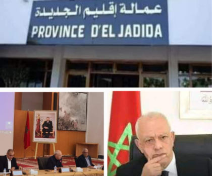 الوالي محمد مهيدية يطالب بتسريع تنفيذ المشاريع التنموية بإقليم الجديدة