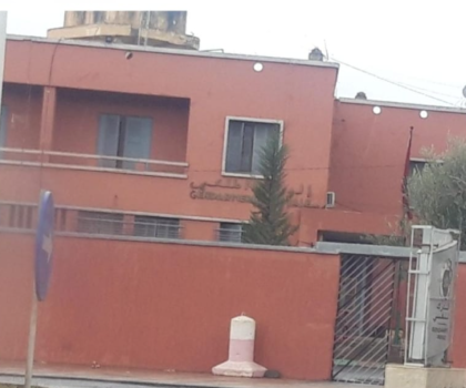 عناصر الدرك الملكي بالبروج تحجز مخدرات على متن دراجة نارية