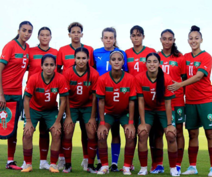 كأس العالم لأقل من 20 سنة: خسارة جديدة للمنتخب النسوي المغربي أمام نظيره الأمريكي