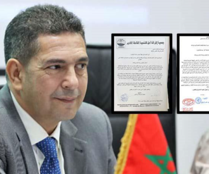 مطالب بإلغاء اتفاقية دعم جمعيات في سوس ماسة، اتهامات بعدم الشفافية وتوزيع غير عادل للمال العام