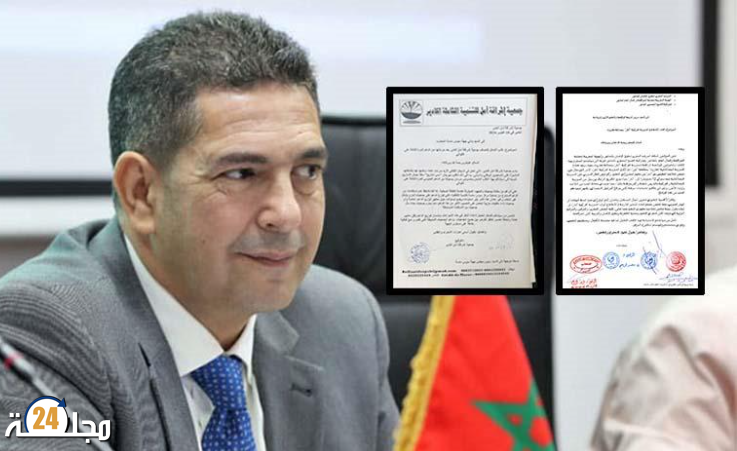 مطالب بإلغاء اتفاقية دعم جمعيات في سوس ماسة، اتهامات بعدم الشفافية وتوزيع غير عادل للمال العام