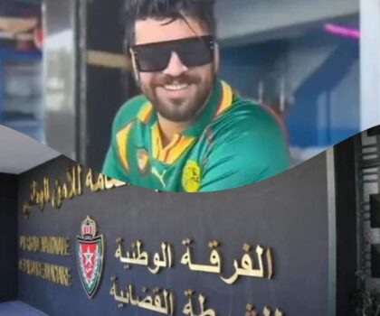 الشرطة القضائية بالجديدة تستمع إلى اليوتوبر المالكي بسبب محتويات مسيئة للأمازيغ