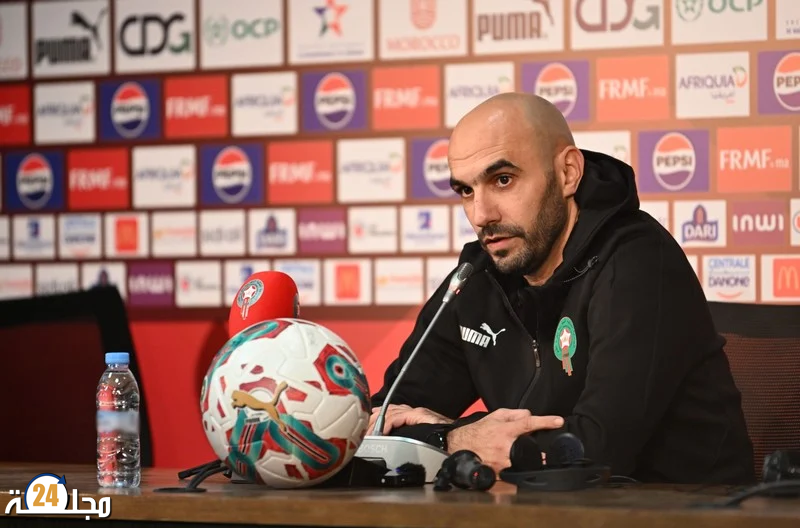 وليد الركراكي يعقد ندوة صحفية غدا للإعلان عن تشكيلة الأسود أمام إفريقيا الوسطى