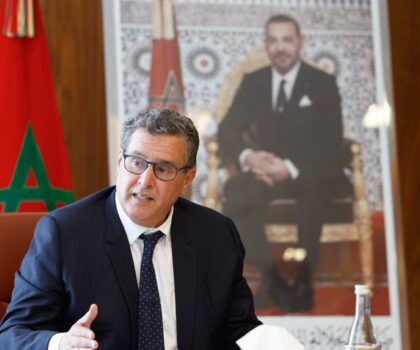 تقرير: إحداث 30.034 منصبا ماليا برسم سنة 2024