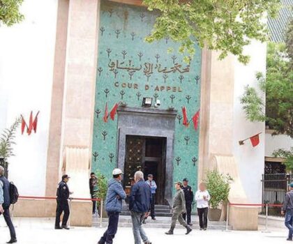 فاس..تأييد الحكم الصادر في حق رئيس جماعة صفرو السابق