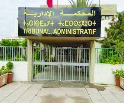 أسفي: توقيف رئيس الجماعة وإحالة قرار عزله على إدارية مراكش