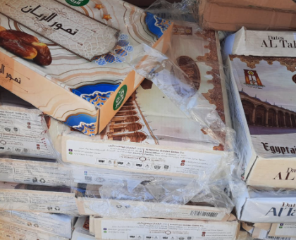 إنزكان: توقيف شخص بتهمة تخزين وترويج تمور فاسدة تهدد الصحة العامة