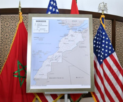 2024..دعم قوي لمغربية الصحراء في المحافل الدولية