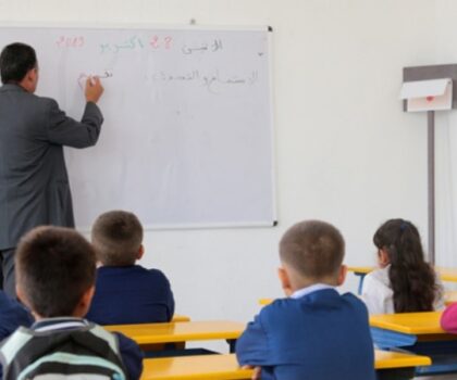 قطاع التعليم..تفاصيل حول مسطرة الاستفادة من “التقاعد النسبي”