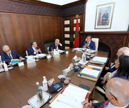 تعيينات جديدة في مناصب عليا بالمغرب