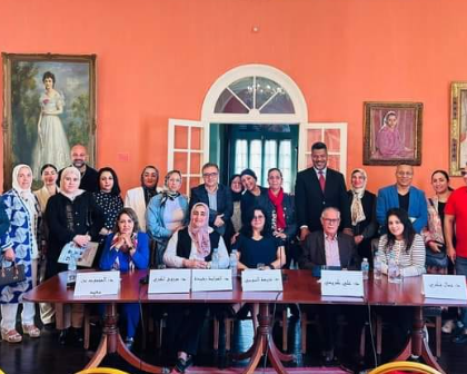 المنتدى العربي الأوروبي لمكافحة الكراهية ينظم لقاء دراسي بمقر المفوضية الأمريكية بطنجة في موضوع : أي دور للتربية في مكافحة الكراهية