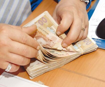 الرباط: إغلاق الحدود في وجه إطار بنكي والشرطة تحقق معه