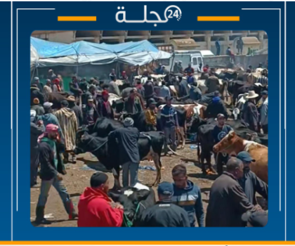 مداخيل سوق أسبوعي غير قانونية تصل 900 مليون سنتيم مجهولة المآل