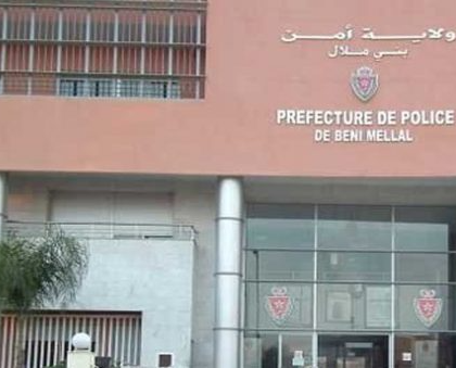 توقيف شخص من ذوي السوابق ببني ملال بتهمة النصب والاحتيال على 4 نساء