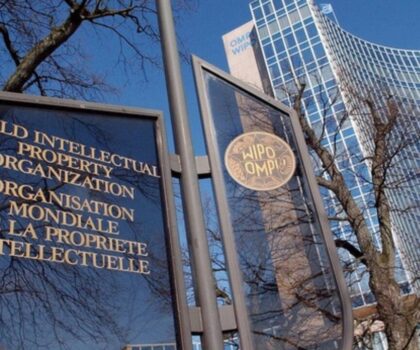 المغرب يتصدر التصنيف العالمي للملكية الفكرية