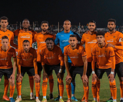 قرعة دور المجموعات لكأس الكونفيدرالية الأفريقية: مواجهات مغاربية ومصرية مرتقبة