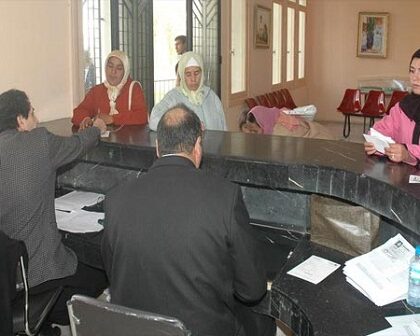 أبرز التعديلات الواردة  في النظام الأساسي للوظيفة العمومية