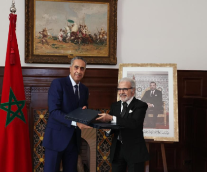التوقيع على بروتوكول واتفاقية شراكة بين المديرية العامة للأمن الوطني وبنك المغرب