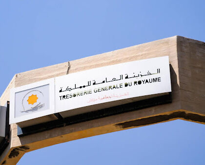 الخزينة العامة للمملكة: هذا ما جاء في تقرير حول تنفيذ قانون المالية برسم سنة 2024