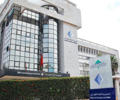 الدعم الاجتماعي يفاقم عجز الميزانية بالمغرب