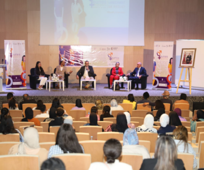 إطلاق مشروع “شباب من أجل المساواة” بخريبكة لتعزيز حقوق الإنسان والمساواة الاجتماعية