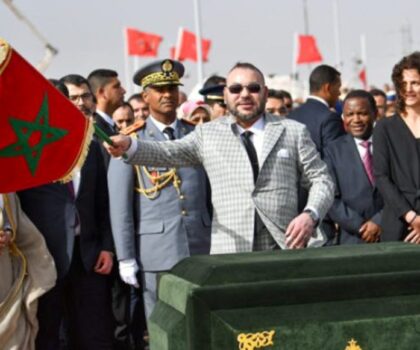 تحت قيادة جلالة الملك.. المغرب يضع النجاعة الطاقية ضمن الأولويات