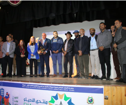 “جمعية مجلس دار الشباب الزلاقة: انطلاق فعاليات منتدى الأحياء لتعزيز التنمية المحلية بخريبكة”