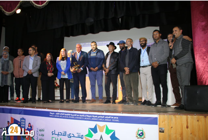 “جمعية مجلس دار الشباب الزلاقة: انطلاق فعاليات منتدى الأحياء لتعزيز التنمية المحلية بخريبكة”