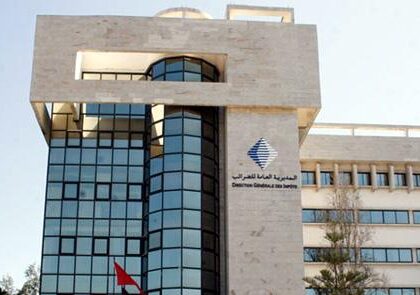 إدارة الضرائب تفضح المتهربين