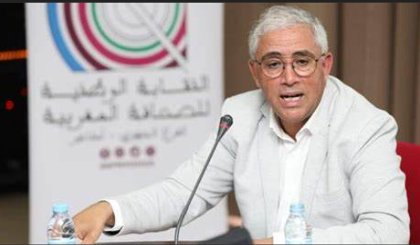 نقابة خشيشن تدعو إلى القطيعة مع الممارسات التي تزعزع استقرار مهنة الصحافة