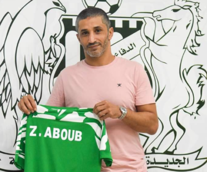 الدفاع الحسني الجديدي يعلن عن انفصاله عن المدرب جورج بيتشاو ويعين زكرياء عبوب خلفًا له