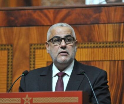 حزب العدالة والتنمية يستنكر قرار المحكمة الأوروبية المعادي لمغربية الصحراء