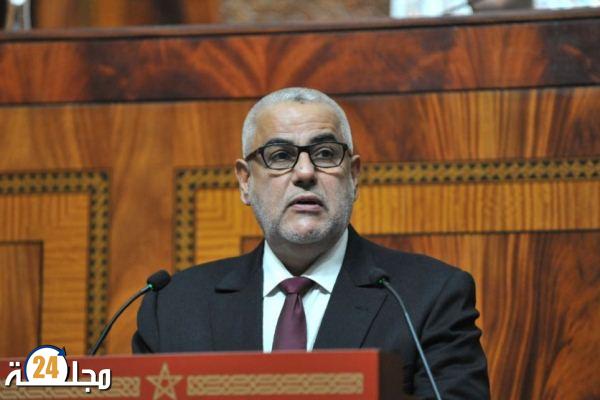 حزب العدالة والتنمية يستنكر قرار المحكمة الأوروبية المعادي لمغربية الصحراء