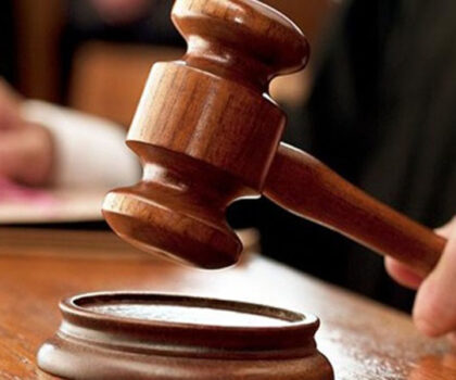 الرباط: الحكم على متورطين في ملف السمسرة في “الأحكام القضائية”