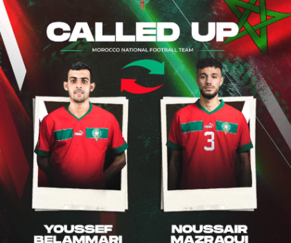 استدعاء يوسف بلعمري لتعويض غياب مزراوي في قائمة أسود الأطلس