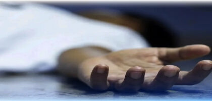 مؤلم: طفل لا يتجاوز عمره 10 سنوات يضع حدا لحياته بجماعة بني دركول