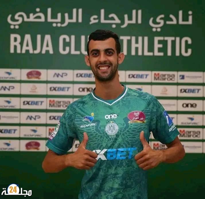 إصابة بلعمري تزيد من متاعب الرجاء قبل مواجهات مصيرية بالدوري ودوري الأبطال