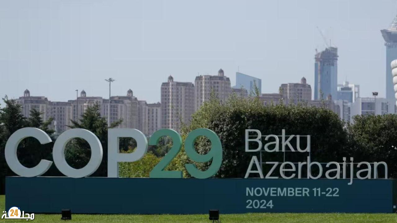 تمديد المفاوضات في “كوب29” بعد الفشل في التوصل إلى اتفاق بشأن المساعدات المالية